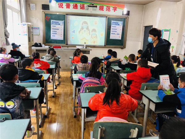 圖片默認(rèn)標(biāo)題_fororder_4、恢復(fù)上課的學(xué)生們-攝影-左斌