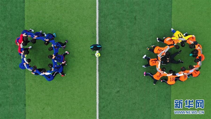 （體育·專(zhuān)題）（11）足球——踢球吧！草原女孩