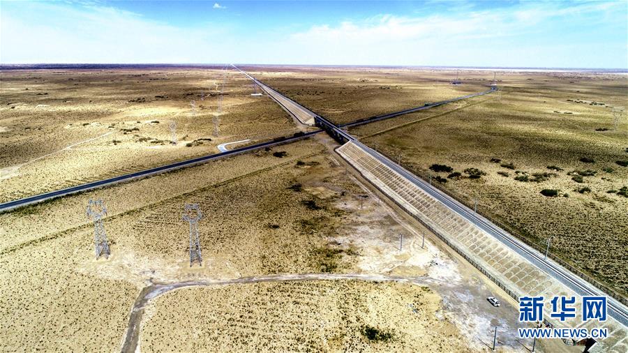 (圖文互動(dòng))(2)格庫鐵路青海段正式開通運(yùn)營