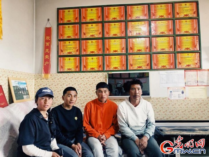 挪窮窩，拔窮根——青海澤庫移民安置點里的新生活