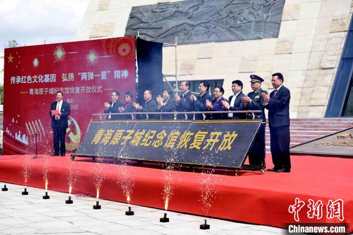 圖為開放儀式現(xiàn)場。　陳文年 攝