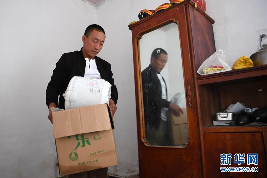 （新華全媒+）（2）千里“挪窩”，踏實(shí)開啟新生活