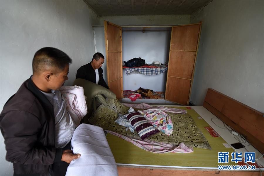 （新華全媒+）（6）千里“挪窩”，踏實(shí)開啟新生活