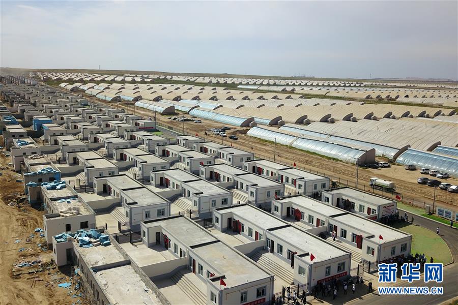 （新華全媒+）（30）千里“挪窩”，踏實(shí)開啟新生活