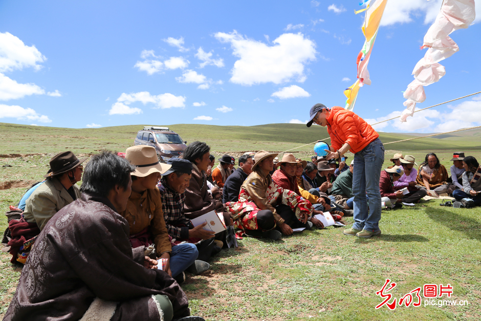 三江源國(guó)家公園正式設(shè)立，這是青海生態(tài)文明建設(shè)的新答卷