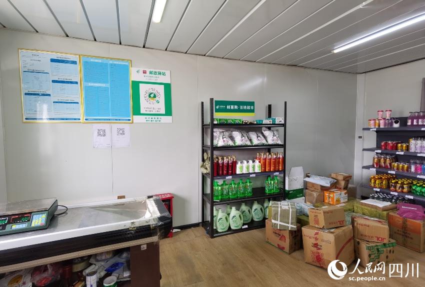 工地自提點(diǎn)。諸葛輝攝