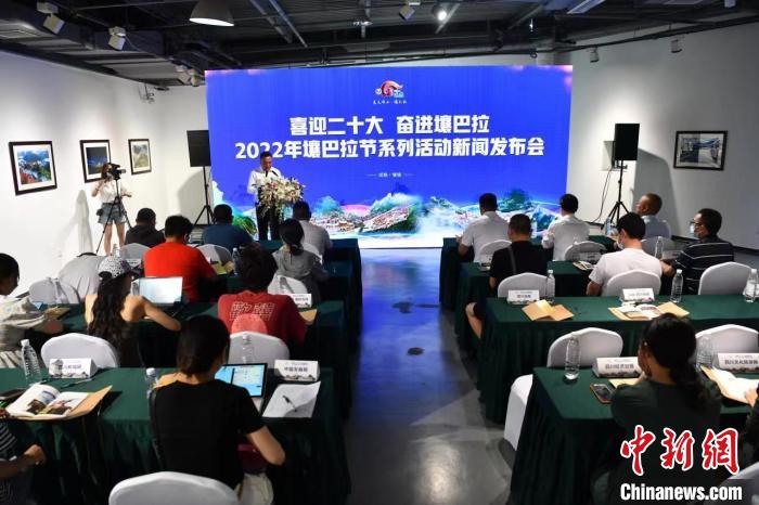 看花、賽馬、賞展覽2022年壤巴拉節(jié)將端上非遺大餐