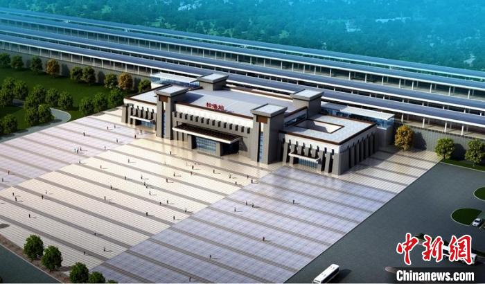 成蘭鐵路松潘站設(shè)計(jì)效果圖?！≈需F八局供圖