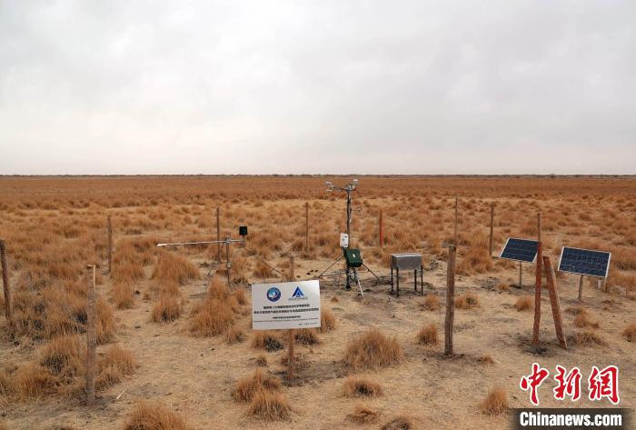 經(jīng)過不懈努力，第二次青藏科考中科院空天院分隊(duì)建設(shè)的格爾木濕地站終于建成?！?lt;a target='_blank' href='/'><p  align=