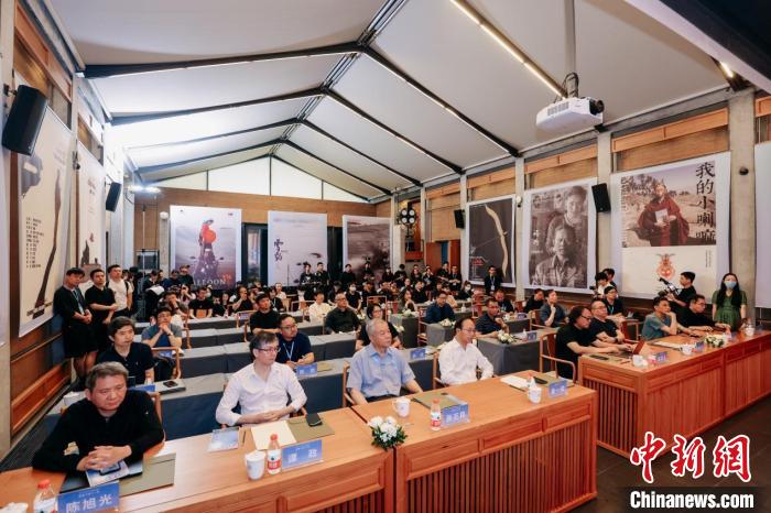 萬瑪才旦追思會暨作品研討會現(xiàn)場。　中國美術(shù)學(xué)院供圖