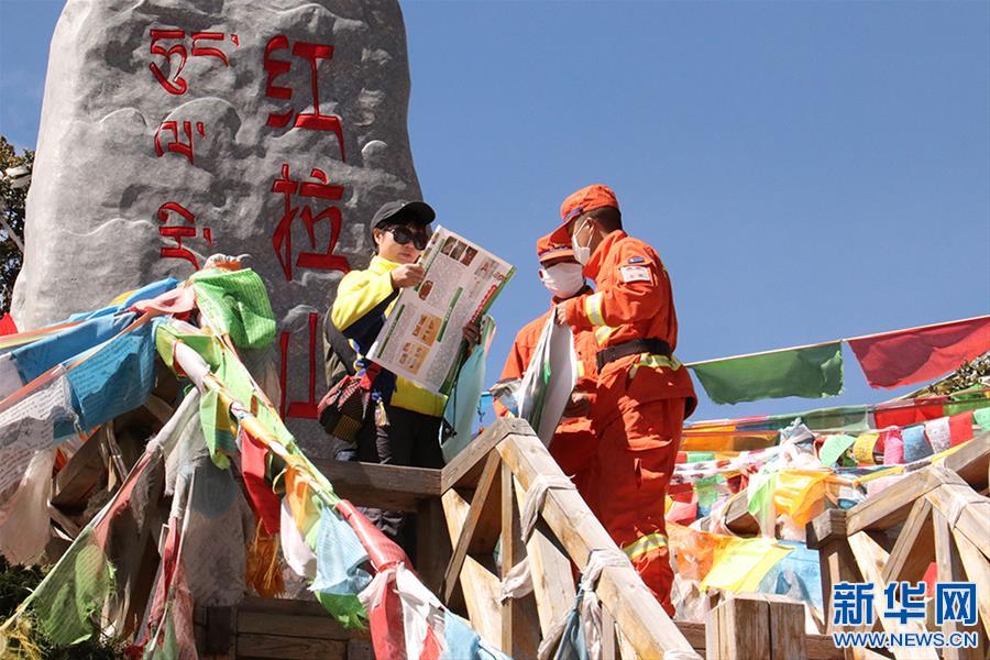 (請發(fā)新華網(wǎng)西藏頻道)西藏森林消防隊伍進(jìn)駐18個執(zhí)勤點開展防火勤務(wù)