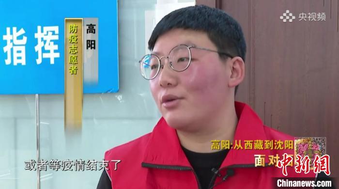 接受央媒采訪?！¤F西區(qū)委宣傳部 攝