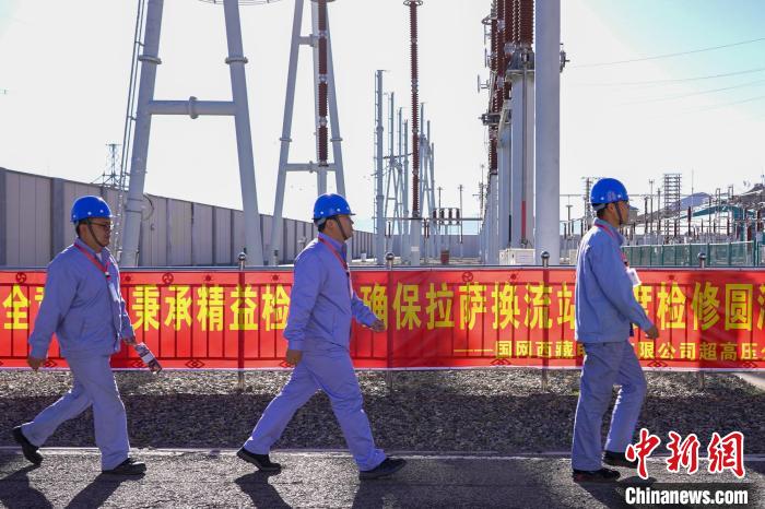 圖為檢修現(xiàn)場。　國網(wǎng)西藏電力有限公司 供圖