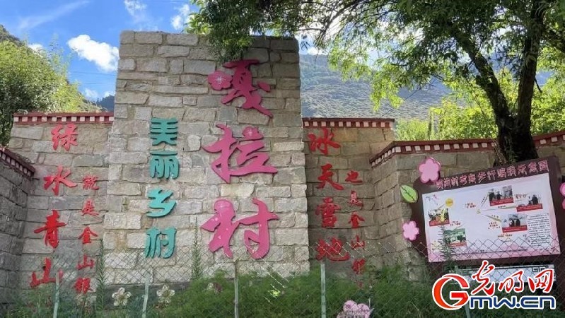 我們的家園｜“桃花第一村”嘎拉村：“桃花源”日益紅火，生態(tài)飯越吃越香