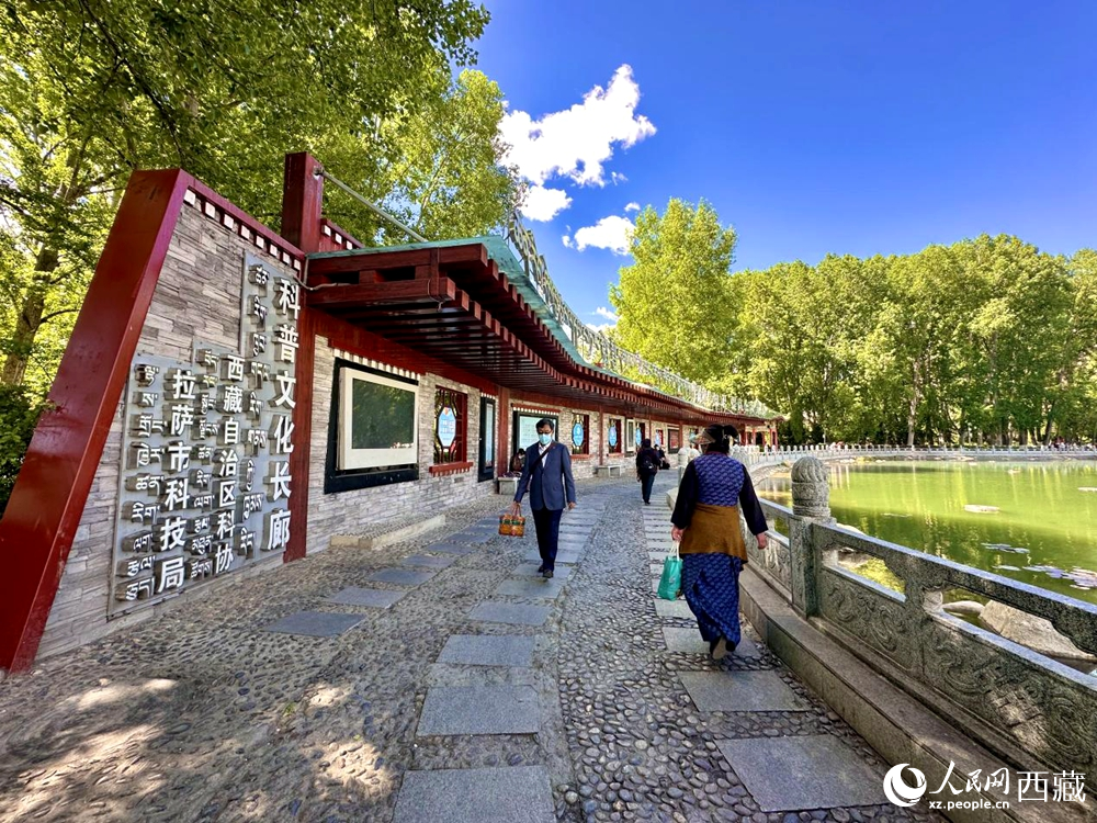 公園內(nèi)的科普文化長廊。