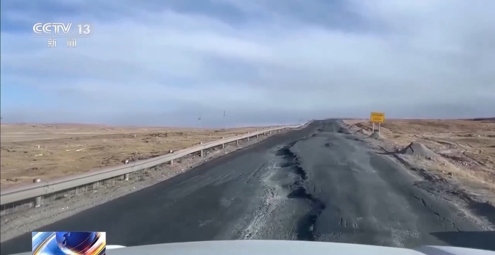 青藏高原如何保供暖？感受液化天然氣的進藏之旅