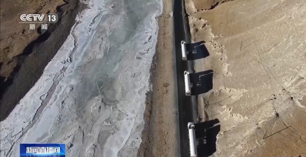 青藏高原如何保供暖？感受液化天然氣的進藏之旅