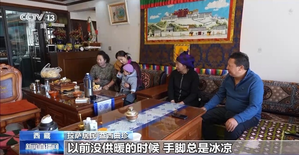 青藏高原如何保供暖？感受液化天然氣的進藏之旅