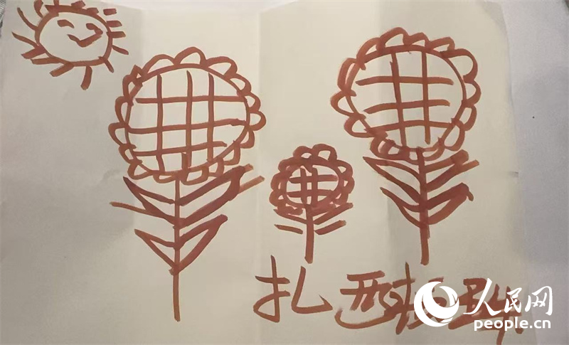 扎西頓珠的畫作。人民網記者 郝萍攝