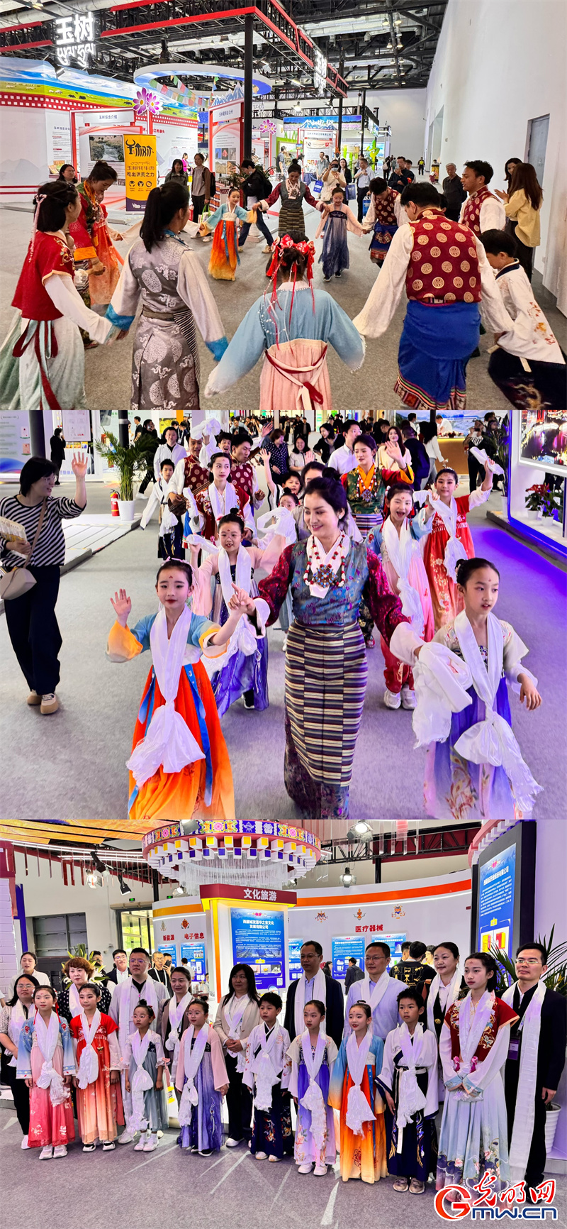 “京拉攜手”科技未來，科博會拉薩展館“首秀”成績亮眼