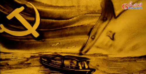 【沙畫】風(fēng)好正揚(yáng)帆，起航新時(shí)代