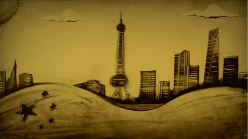 【沙畫】改革開放，讓夢想觸手可及