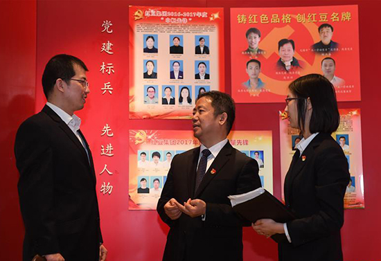 中國的民營企業(yè)為什么要加強黨的建設？