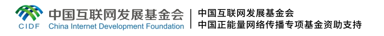【時(shí)代青音|微視頻】張開：借助技術(shù)深耕內(nèi)容，傳播精品中國故事