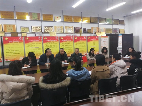 微信圖片_20190312153114.jpg
