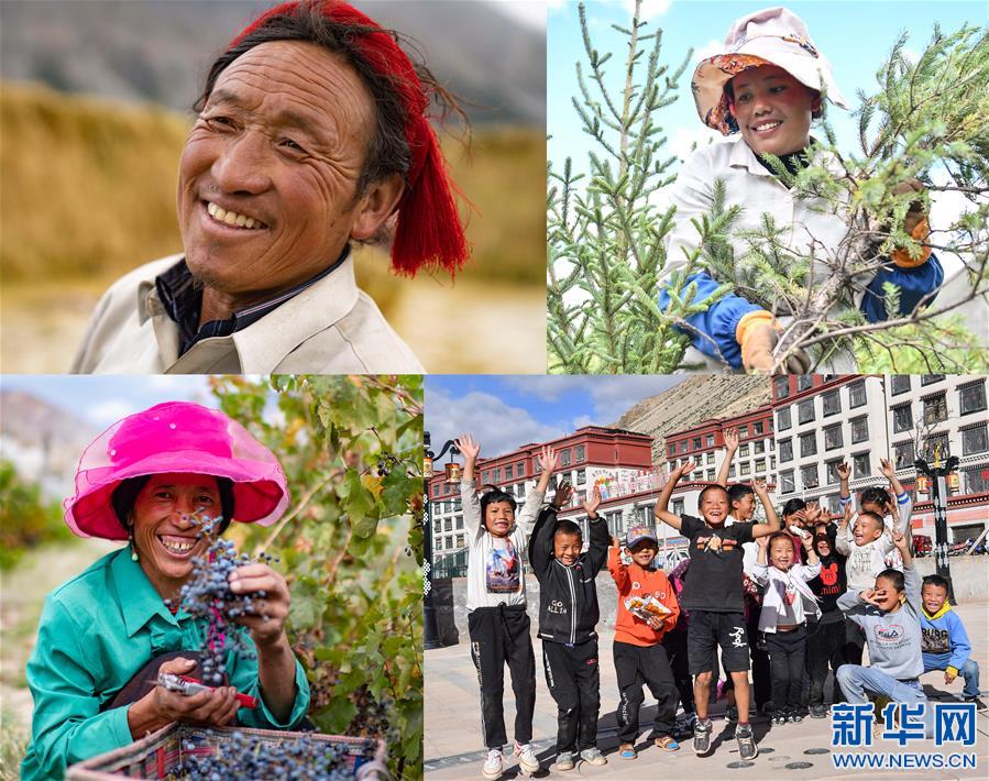 （西藏昌都解放70周年·新華視界）（18）這里就是西藏昌都！
