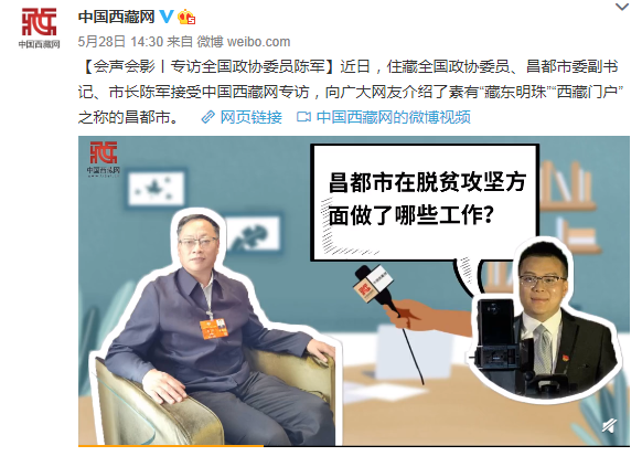 QQ瀏覽器截圖20200618141046.png