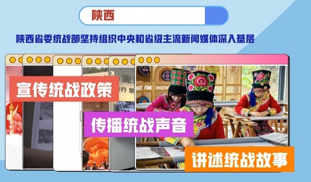 360截圖20260211145803505.jpg