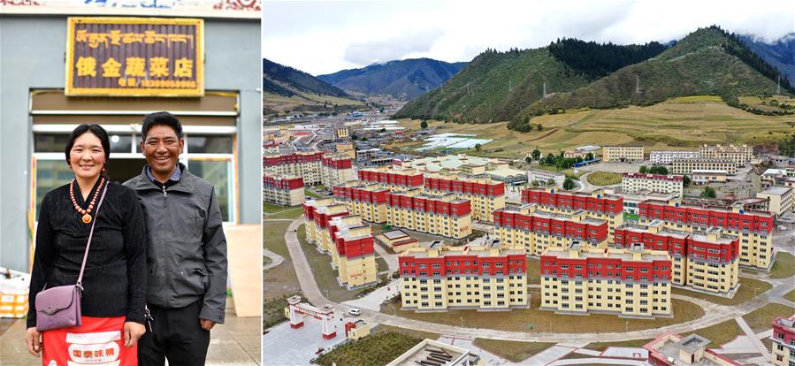 (脫貧攻堅·圖片故事)(11)藏東脫貧影像:我們住進了新房子