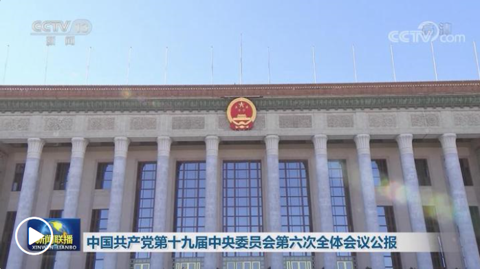 微信截圖_20211115103725.png