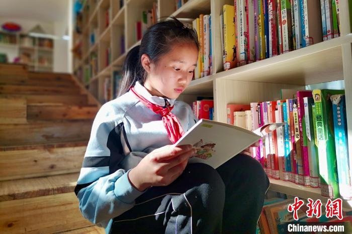 世界讀書日:貴州易地扶貧搬遷安置點首個兒童圖書館開館