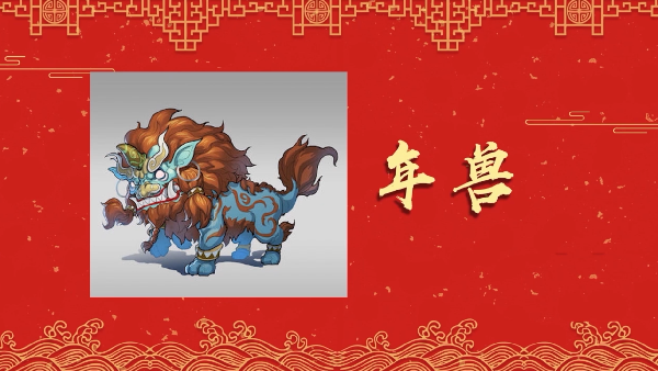 【網(wǎng)絡(luò)中國(guó)節(jié)·春節(jié)】年俗日記①:春節(jié)的來歷