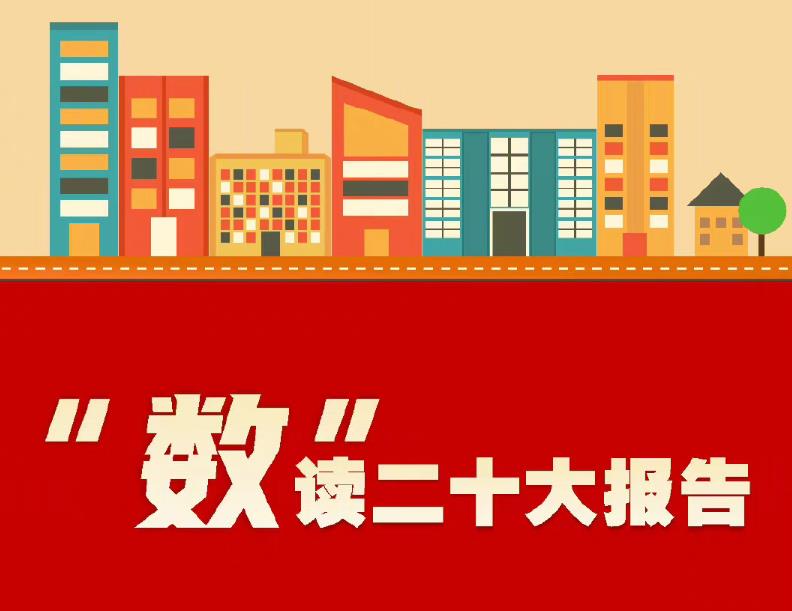 QQ瀏覽器截??20221017083936.jpg
