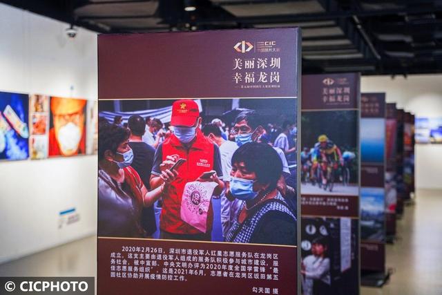 光影追隨：奮進新時代，唱響時代主旋律