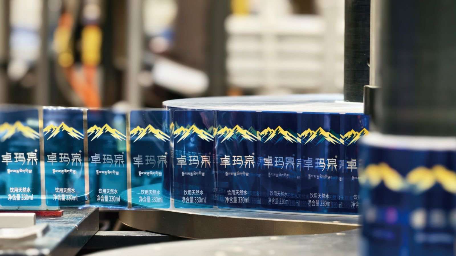 中國石化助力西藏經(jīng)濟(jì)社會發(fā)展 累計投入援藏資金6.8億元