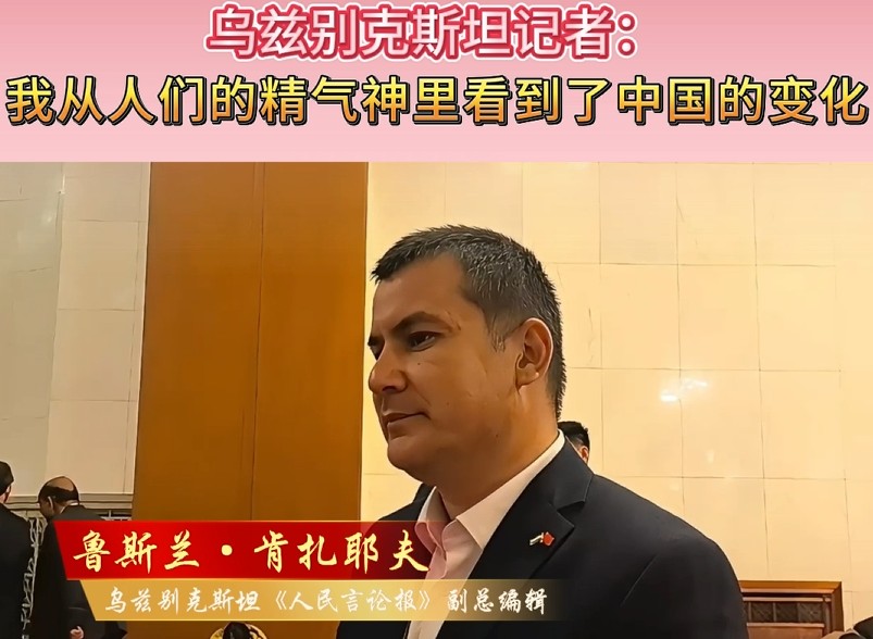 360截圖20260312163033146.jpg