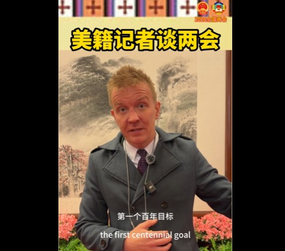 360截圖20260311095900304.jpg